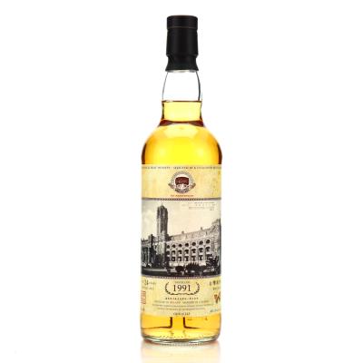 Irish Single Malt 1991 Whisky Agency 24 Year Old /  Formosa Whisky Society 1st Anniversary