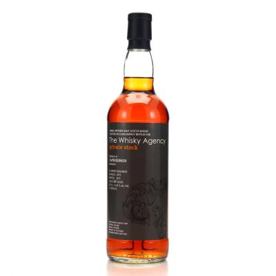 Caperdonich 1972 Whisky Agency 39 Year Old