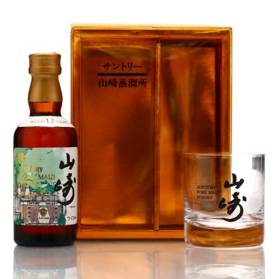 Yamazaki Suntory 12 Year Old Miniature / Illustration Label