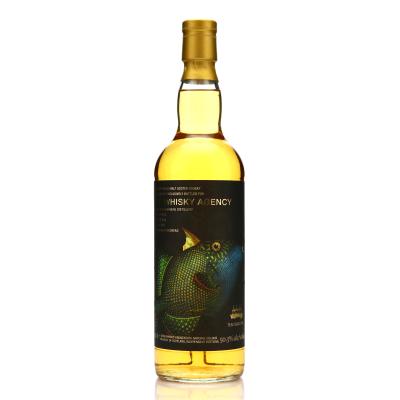 Ben Nevis 1996 Whisky Agency 21 Year Old / 10th Anniversary