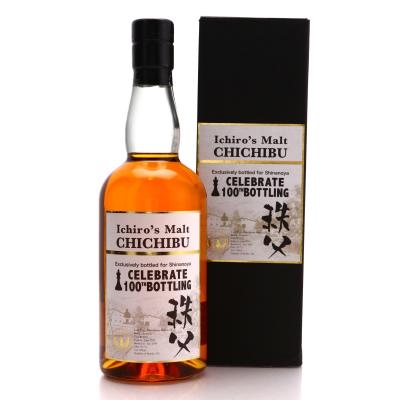 Chichibu 2010 Single Cask #2625 / Shinanoya 100th Bottling