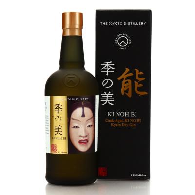 Kyoto Ki Noh Bi ex-Karuizawa Sherry Cask Dry Gin 13th Edition 75cl / US Import