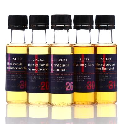 SMWS The Vaults Collection Samples x 5