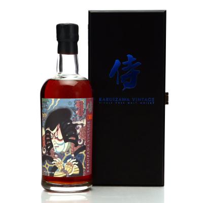 Karuizawa 1984 Single Cask 30 Year Old #4201 / Samurai