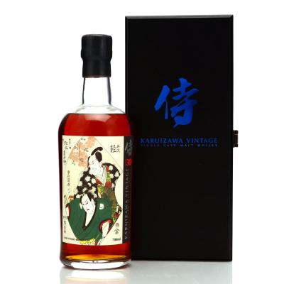 Karuizawa 1984 Single Cask 30 Year Old #6432 / Samurai