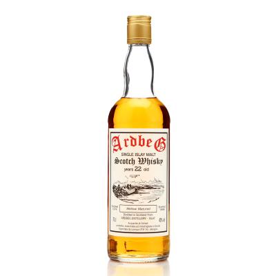 Ardbeg 1974 Taverna degli Artisti 22 Year Old