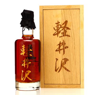 Karuizawa 1981 Wealth Solutions 35 Year Old #4051 / Sapporo