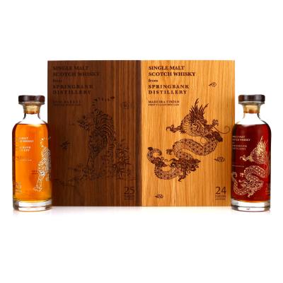 Springbank East Asia Whisky Company 2 x 70cl