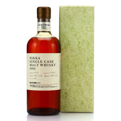 Miyagikyo 1991 Single Cask #114551 75cl