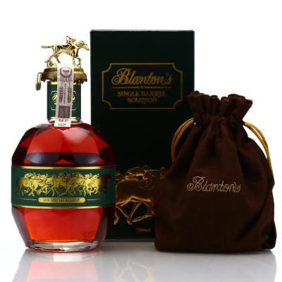 Blanton's Single Barrel Special Release 2020