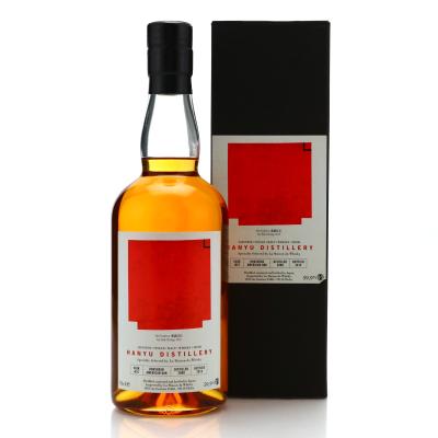 Hanyu 2000 Ichiro's Malt Single Cask #957 / LMDW - Signed