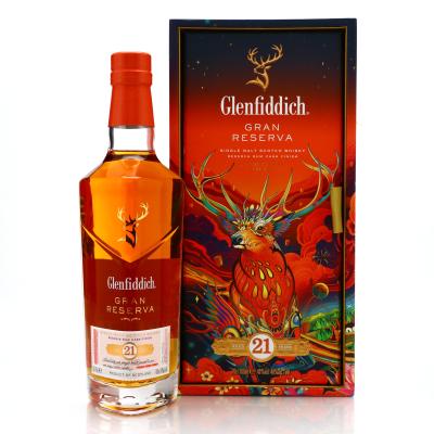 Glenfiddich 21 Year Old Gran Reserva Rum Cask Finish / Chinese New Year