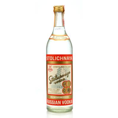 Stolichnaya Vodka 1980s