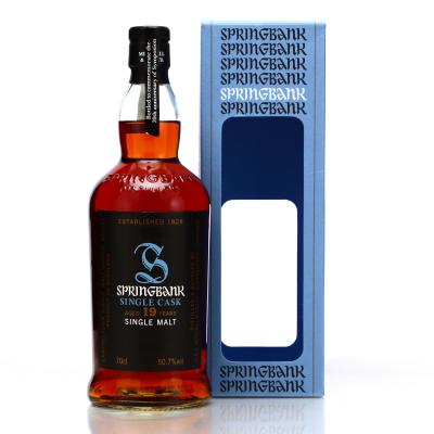 Springbank 1994 Single Sherry Cask 19 Year Old / Symposion 20th Anniversary