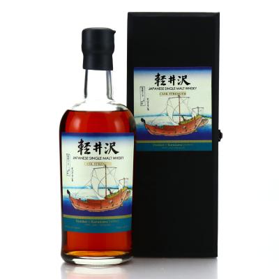 Karuizawa 1999-2000 Cask Strength 13th Edition