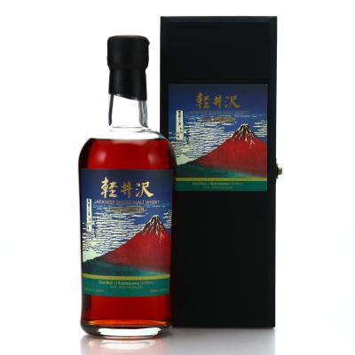 Karuizawa 1999-2000 Cask Strength 36th Edition