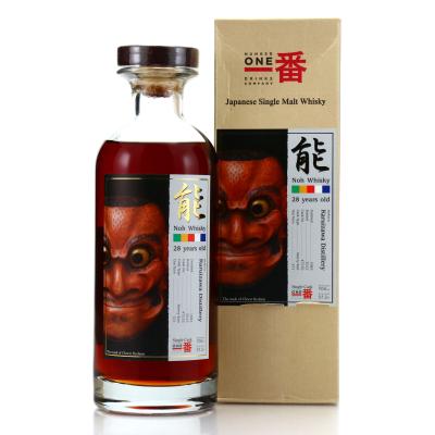 Karuizawa 1983 Noh Single Cask 28 Year Old #7576