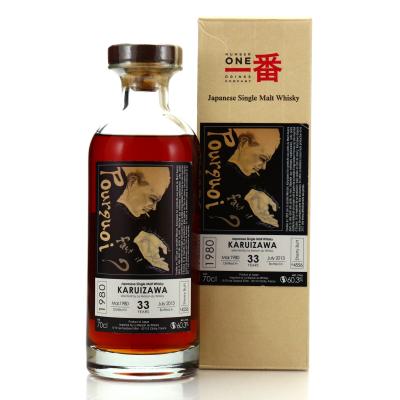 Karuizawa 1980 Single Cask 33 Year Old #4556 / Pourquoi Faut Il?