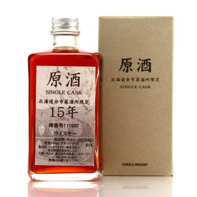 Yoichi 15 Year Old Single Cask  #11680 17cl