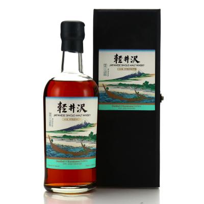 Karuizawa 1999-2000 Cask Strength 16th Edition