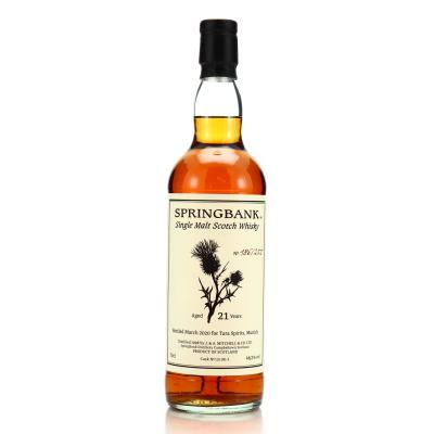 Springbank 1998 Private Cask 21 Year Old / Tara Spirits