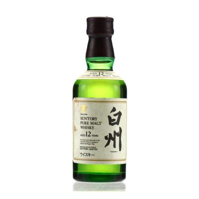 Hakushu Suntory Pure Malt 12 Year Old Miniature