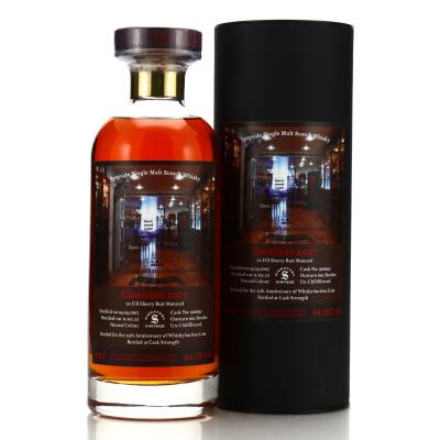 Glenlivet 2007 Signatory Vintage