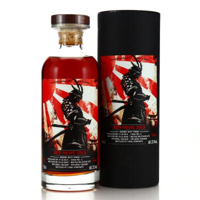 Ben Nevis 2013 Signatory Vintage Samurai / Kirsch Whisky