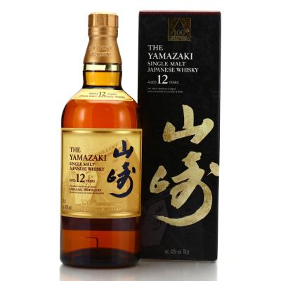 Yamazaki 12 Year Old / Suntory Whisky 100th Anniversary