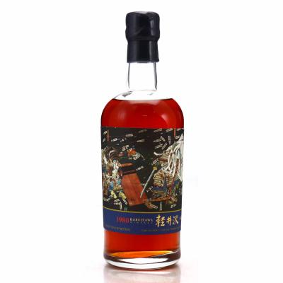 Karuizawa 1980 Single Bourbon Cask #8317 / One of 89