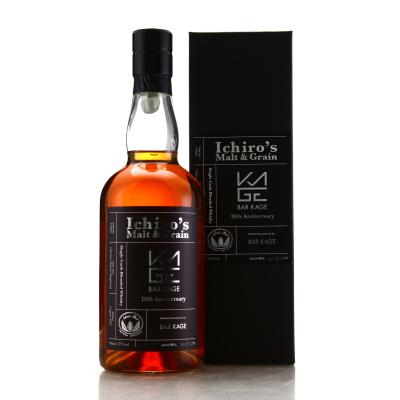 Ichiro's Malt and Grain Single Cask #10560 / Bar Kage