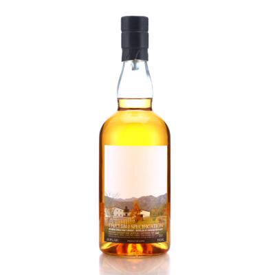 Chichibu 2011 Single Cask #1170 'Specification' / Acorn