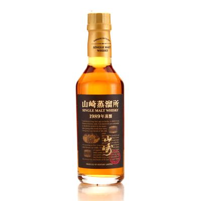 Yamazaki 1989 Single Malt 12 Year Old 30cl