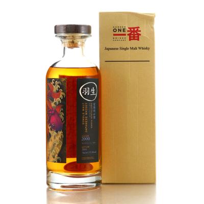 Hanyu 2000 Single Cask #919 / Zuma Roka