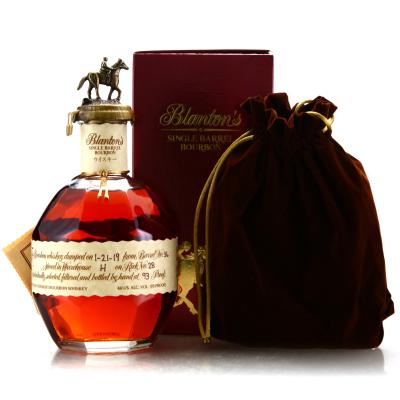 Blanton's Single Barrel dumped 2019 Red Takara