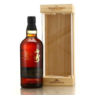 Yamazaki 18 Year Old Limited Edition