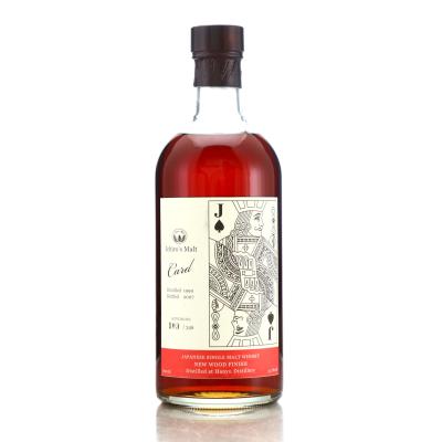 Hanyu 1990 Ichiro's Malt 'Card' #7002 / Jack of Spades