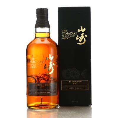 Yamazaki Limited Edition 2016 