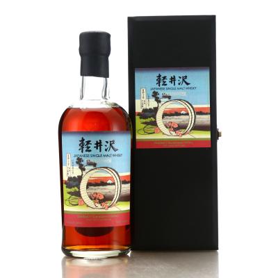 Karuizawa 1999-2000 Cask Strength 29th Edition