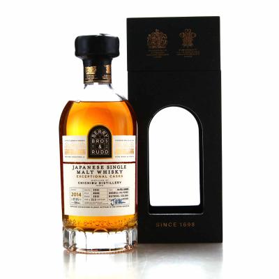 Chichibu 2014 Berry Brothers and Rudd Exceptional Casks Chichibu 2014 Berry Brothers and Rudd Exceptional Casks