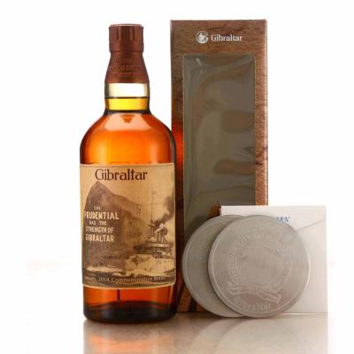 Yamazaki Heart of the Rock / Gibraltar 2014 - includes Coasters