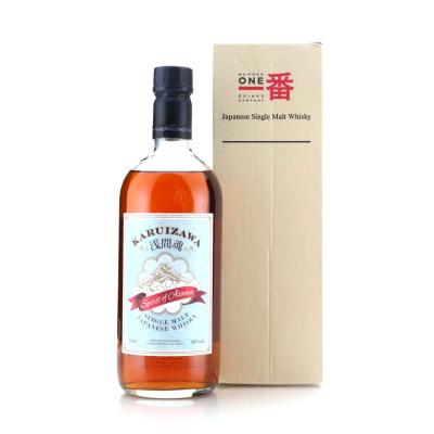 Image for Karuizawa Spirit of Asama 48%