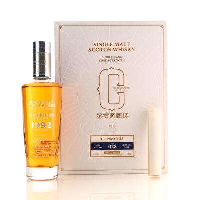 Glenrothes 1992 Connoisseurs Selection 30 Year Old
