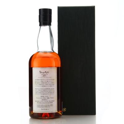 Image for Hanyu 23 Year Old Ichiro's Malt Cask Strength