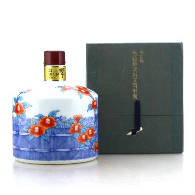 Image for Hibiki 21 Year Old Ceramic Arita Decanter 2008 Release