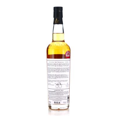 Image for Compass Box B Side 2023 / New Vibrations