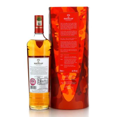 Image for Macallan A Night On Earth / Erica Dorn - 43%