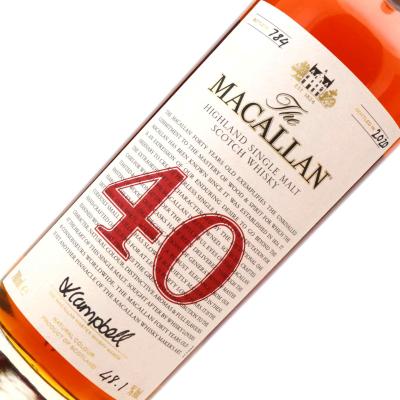 Image for Macallan 40 Year Old The Red Collection 2020 Release