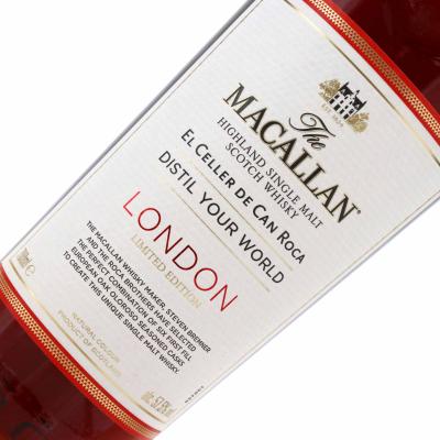 Image for Macallan Distil Your World London