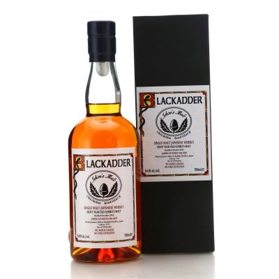 Image for Chichibu 2015 Blackadder 8 Year Old #5172